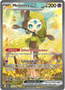 Meloetta ex (SIR) - 167/086 - Black Bolt - English