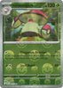 Amoonguss (Poke Ball) - Black Bolt - 011/086