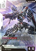 Freedom Gundam - Newtype Rising - (GD01-065)