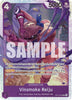 Vinsmoke Reiju - Legacy of the Master (OP12) - (OP12-063)