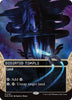 Deserted Temple (0101) (Borderless) (Galaxy Foil) - Edge of Eternities: Stellar Sights