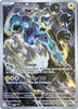 Thundurus (Pokemon Center) - SV: Scarlet & Violet Promo Cards #209