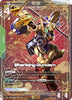 Shenlong Gundam (GD01-029) (R+) - Newtype Rising