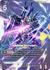 Justice Gundam (LR+) - Newtype Rising (GD01-066)