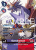 Gumdramon (U) (Ultimate Cup 25-26 Season 2) - World Convergence (BT21-063)