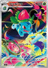 Ivysaur (AR) - Mega Brave - 065/063 - JAPANESE