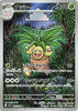 Exeggutor (AR) - Mega Brave - 066/063 - JAPANESE