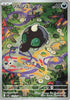 Shroodle (AR) - Mega Brave - 072/063 - JAPANESE