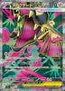 M Mawile ex (SR) - 080/063 -  Mega Symphonia - JAPANESE