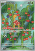 Shuckle (AR) - 064/063 -  Mega Symphonia - JAPANESE