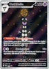 Gothitelle  - #211 - SV: Scarlet & Violet Promo Cards