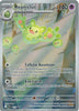 Reuniclus - Scarlet & Violet Promo - #212