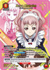 Anya Alstreim (063) (U*) - UEX03BT: CODE GEASS: Lelouch of the Rebellion Vol.2 - CGH-2-063