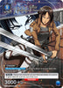 Ymir (013) (U*) - UE10BT: Attack on Titan - AOT-1-013