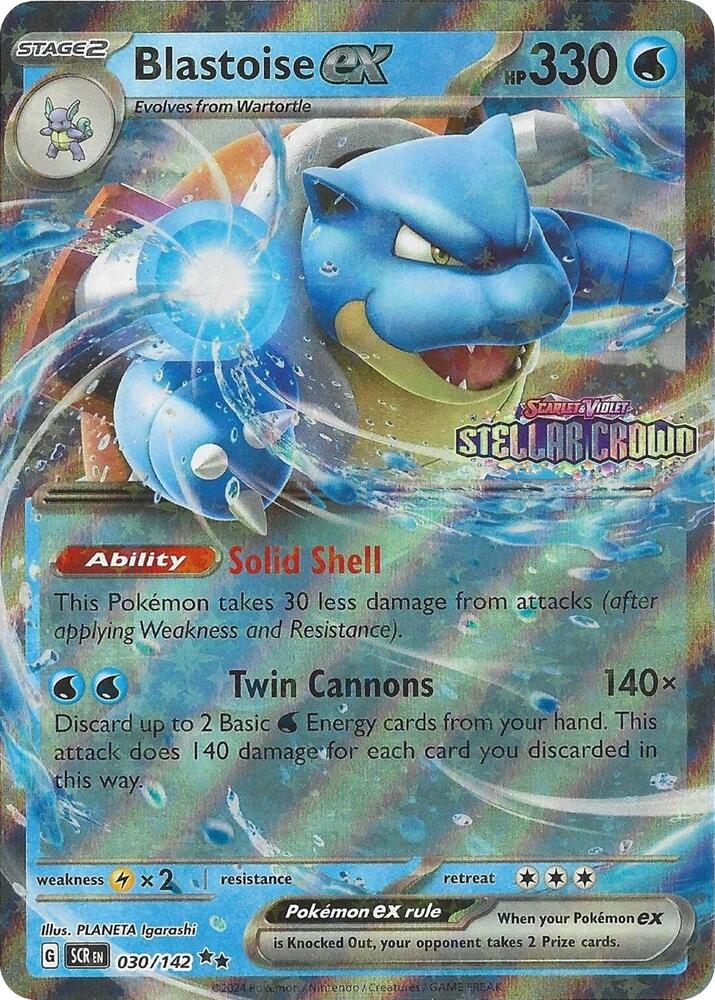 カメックスex SAR Blastoise ex SAR Blastoise ex (Stamped) SV07: Stellar Crown #030/142 – Sweets and Geeks