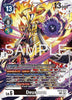 Deusmon - Sinister Order EX10-073