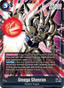 Omega Shenron - Wish For Shenron - FB07-035
