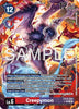 Creepymon (Alternate Art) - Sinister Order EX10-009