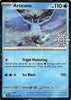 Articuno - 032/159 (Holiday Calendar) - Miscellaneous Cards & Products