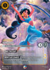 Jasmine - Fearless Princess (Enchanted) - Fabled (9) - (240/204)