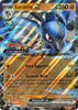 Lucario ex (Stamped) SV: Prismatic Evolutions #051/131