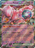 Team Rocket's Mewtwo ex - SV: Scarlet & Violet Promo Cards #216