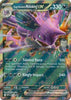 Team Rocket's Nidoking - Scarlet & Violet Promo - #217