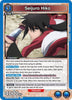 Seijuro Hiko - UE11ST: Rurouni Kenshin Starter Deck- RNK-1-111