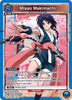 Misao Makimachi (025) - UE11BT: Rurouni Kenshin - RNK-1-025