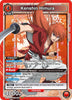 Kenshin Himura (090) - UE11BT: Rurouni Kenshin - RNK-1-090