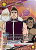 Goreinu (013) (R*) - UEX04BT: HUNTER X HUNTER Vol.2 - HTR-2-013