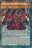 D/D/D Zero Doom Queen Machinex (1st Edition) (Starlight Rare) - Doom of Dimensions - DOOD-EN003