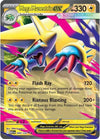 M Manectric ex (RR) - 050/132 - Mega Evolution