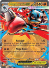 M Lucario ex (RR) - 077/132 - Mega Evolution