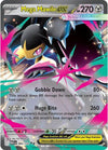 M Mawile ex (RR) - 094/132 - Mega Evolution