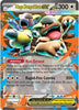 M Kangaskhan ex (RR) - 104/132 - Mega Evolution