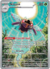 Ninjask (IR) - 137/132 - Mega Evolution