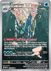 Clawitzer (IR) - 141/132 - Mega Evolution