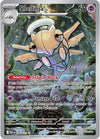 Shedinja (IR) - 144/132 - Mega Evolution