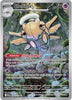 Shedinja (IR) - 144/132 - Mega Evolution