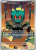 Marshadow (IR) - 146/132 - Mega Evolution