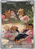 Spearow (IR) - 151/132 - Mega Evolution