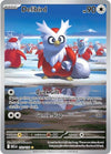 Delibird (IR) - 152/132 - Mega Evolution