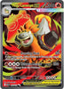 M Camerupt ex (Ultra) - 156/132 - Mega Evolution