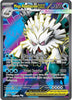 M Abomasnow ex (Ultra) - 157/132 - Mega Evolution