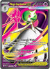 M Gardevoir ex (Ultra) - 159/132 - Mega Evolution