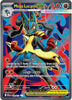 M Lucario ex (Ultra) - 160/132 - Mega Evolution