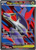 M Latias ex (Ultra) - 163/132 - Mega Evolution