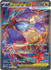 Mega Latias ex (SIR) (LP) - 181/132 - Mega Evolution