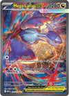 M Latias ex (SIR) - 181/132 - Mega Evolution
